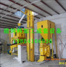 海南飼料顆粒機(jī) 水產(chǎn)養(yǎng)殖機(jī)械專業(yè)制造的核心競(jìng)爭(zhēng)力解析